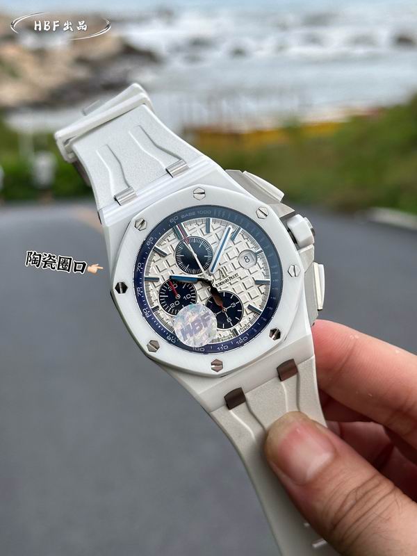 AP 44mm 101405
